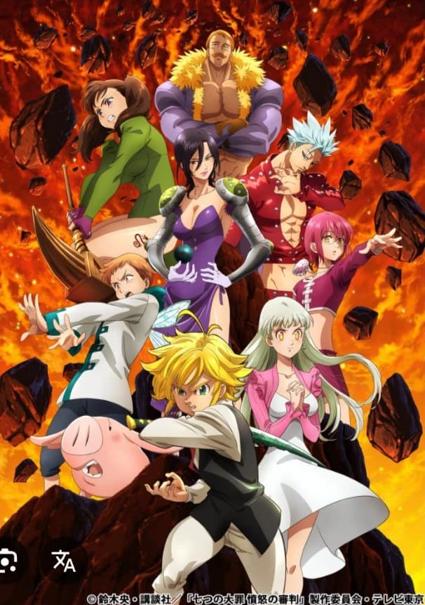 Os sete pecados capitais,Meliodas,Merlin,Ban,Gowther,King,Diane,Escanor thumbnail