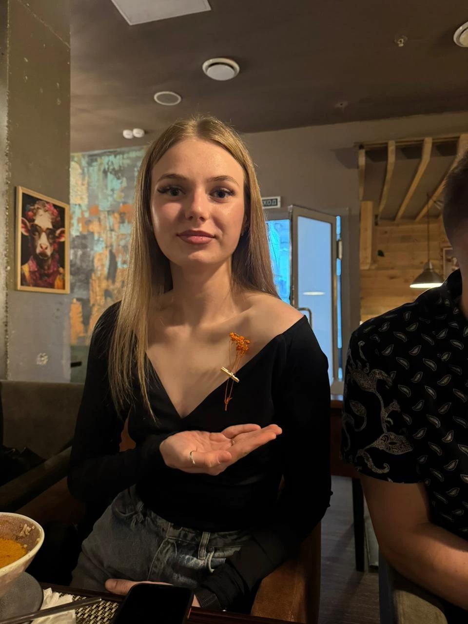 Lisa thumbnail