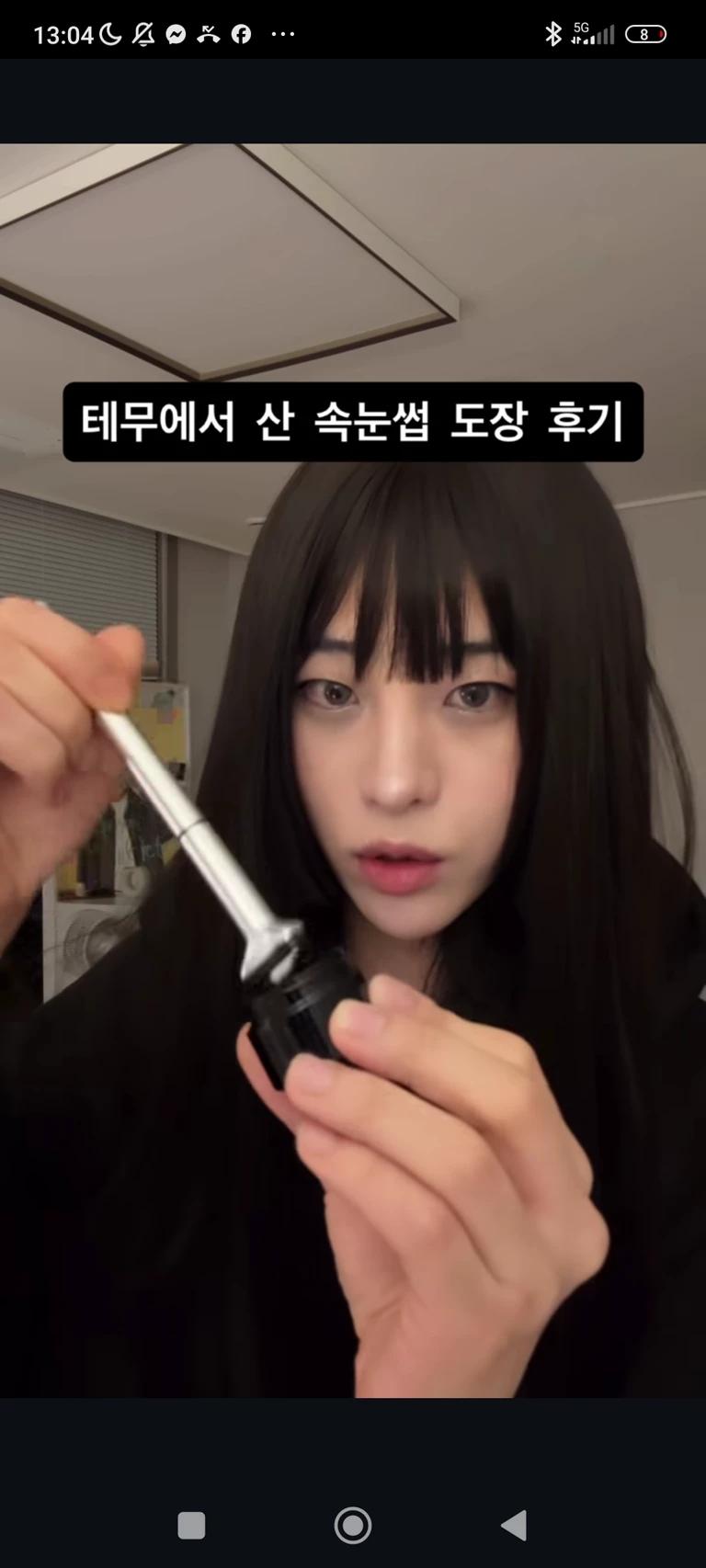 ... thumbnail
