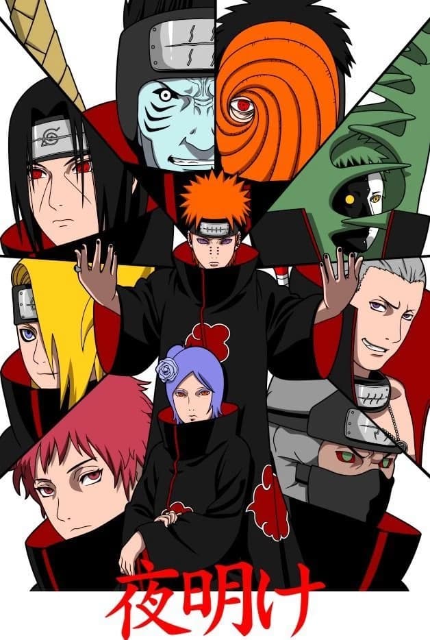 ...AKATSUKI... thumbnail