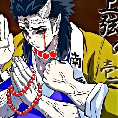 Gyomei (oni) thumbnail