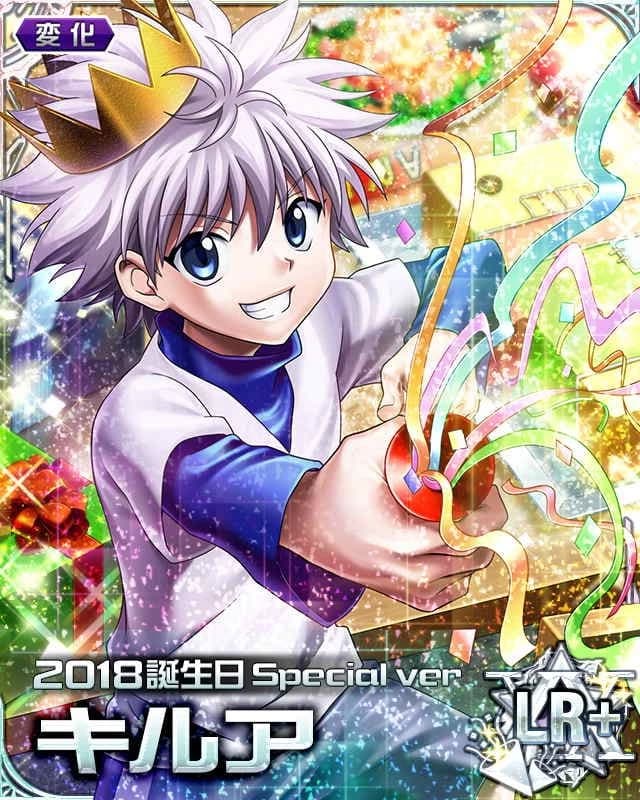 Killua Zoldyck thumbnail