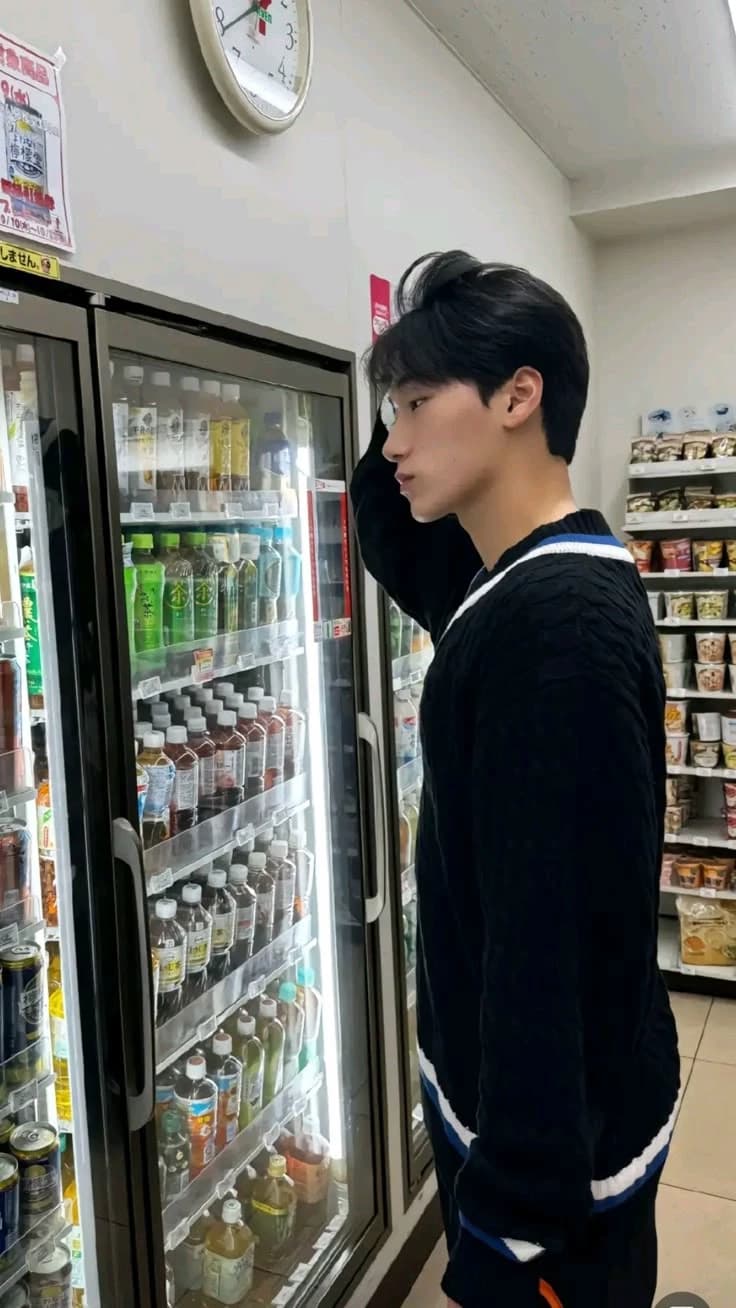 Choi San thumbnail
