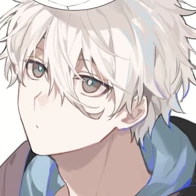 Nagi thumbnail