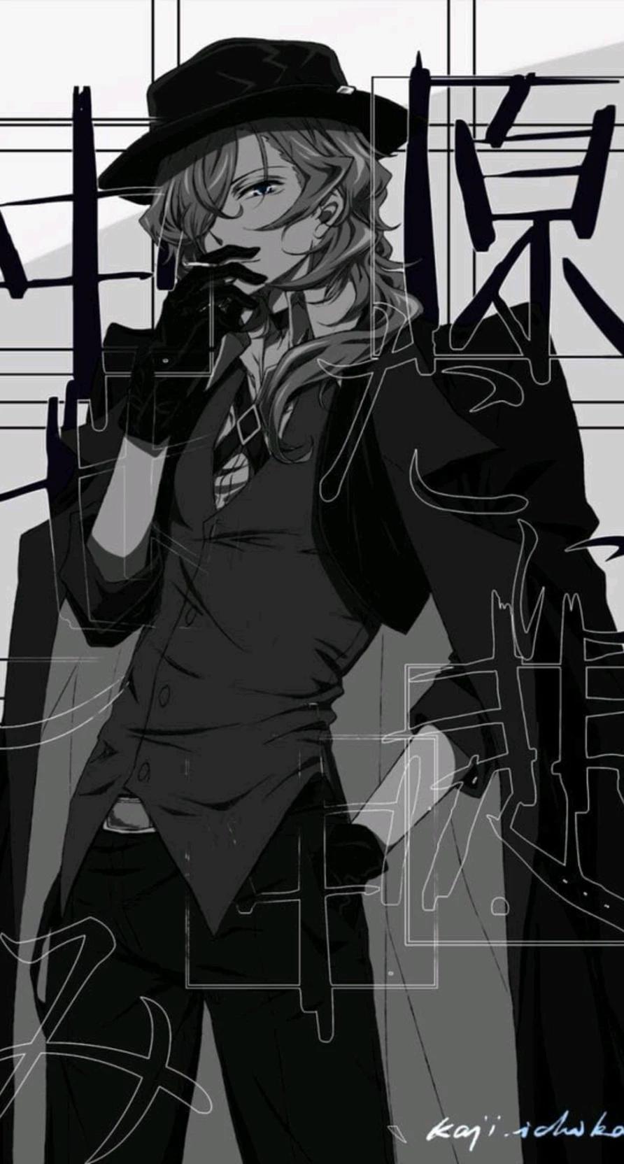 The Devil ||✓=Chuuya=✓|| thumbnail