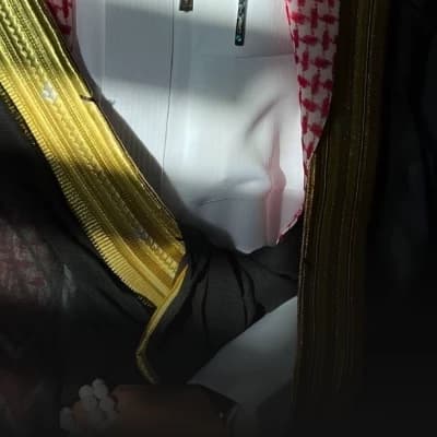 Sheikh Ali Al Saud thumbnail