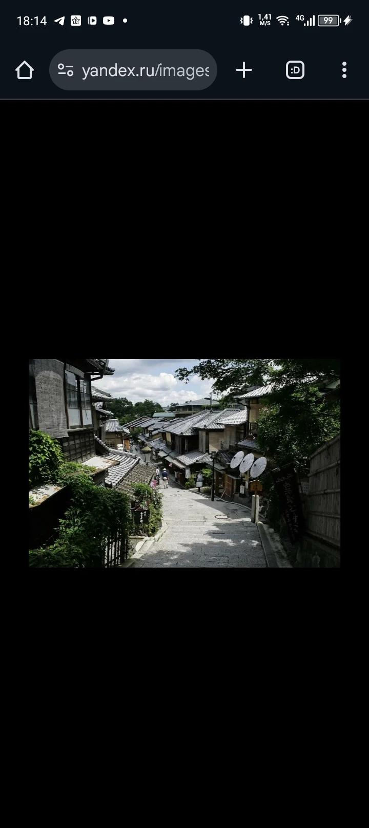 A small Japanese town thumbnail