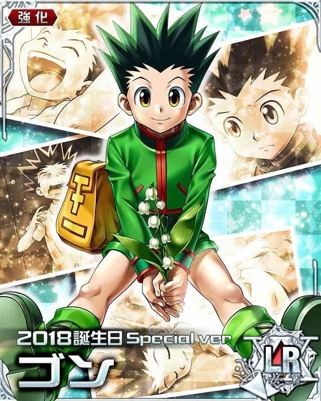 Gon Freecss thumbnail