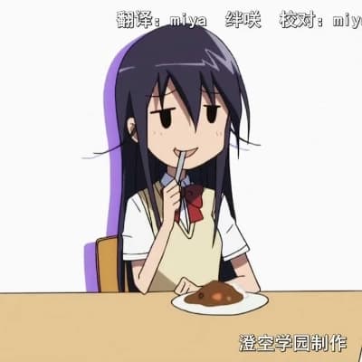 Song Jingwei thumbnail