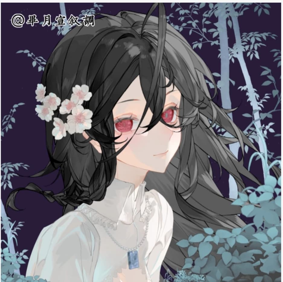 Kyouka Kazegafuku thumbnail