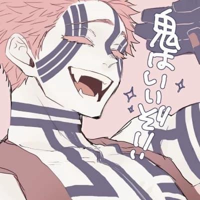 akaza/bl thumbnail