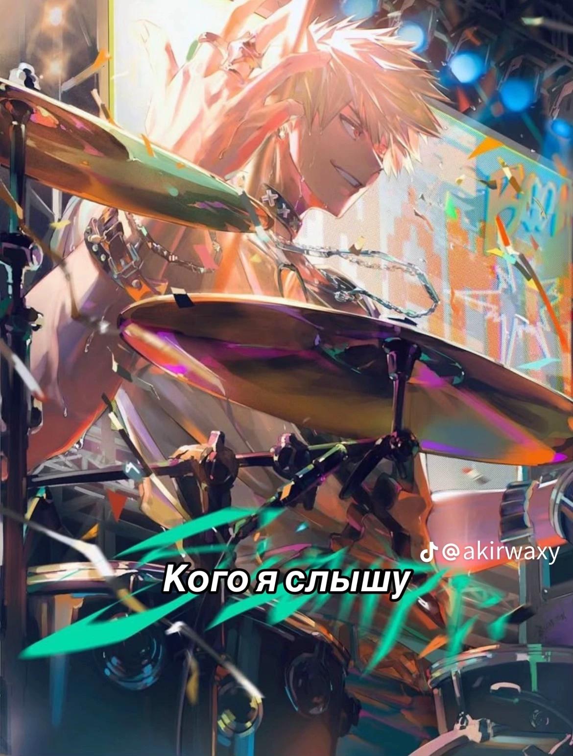 💢bakugo katsuki💋 thumbnail