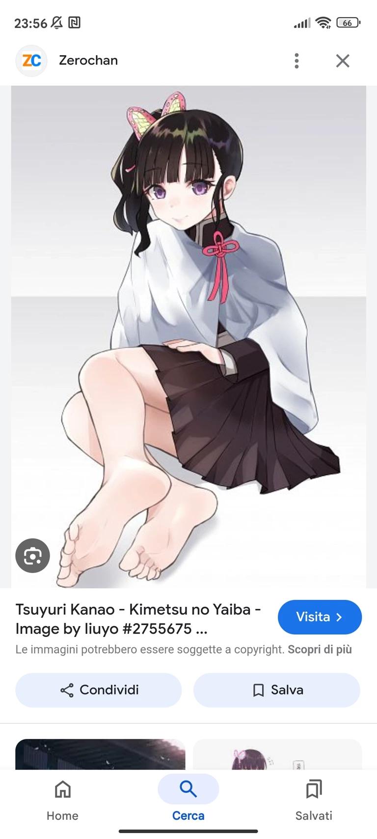kanao now thumbnail