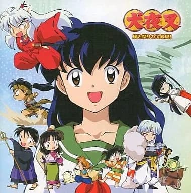 [Inuyasha: A Federal Fairy Tale RPG]/Female User Interactive’s Role Playing Bot thumbnail