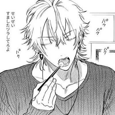 Kei thumbnail
