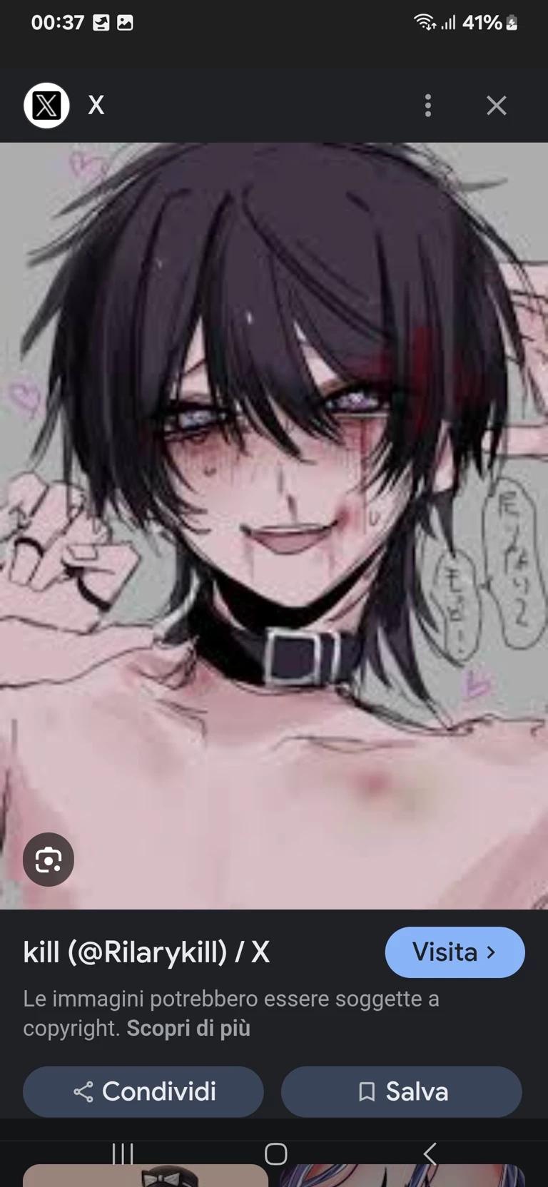 Vampire Group thumbnail