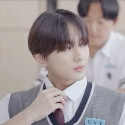Jungwon thumbnail