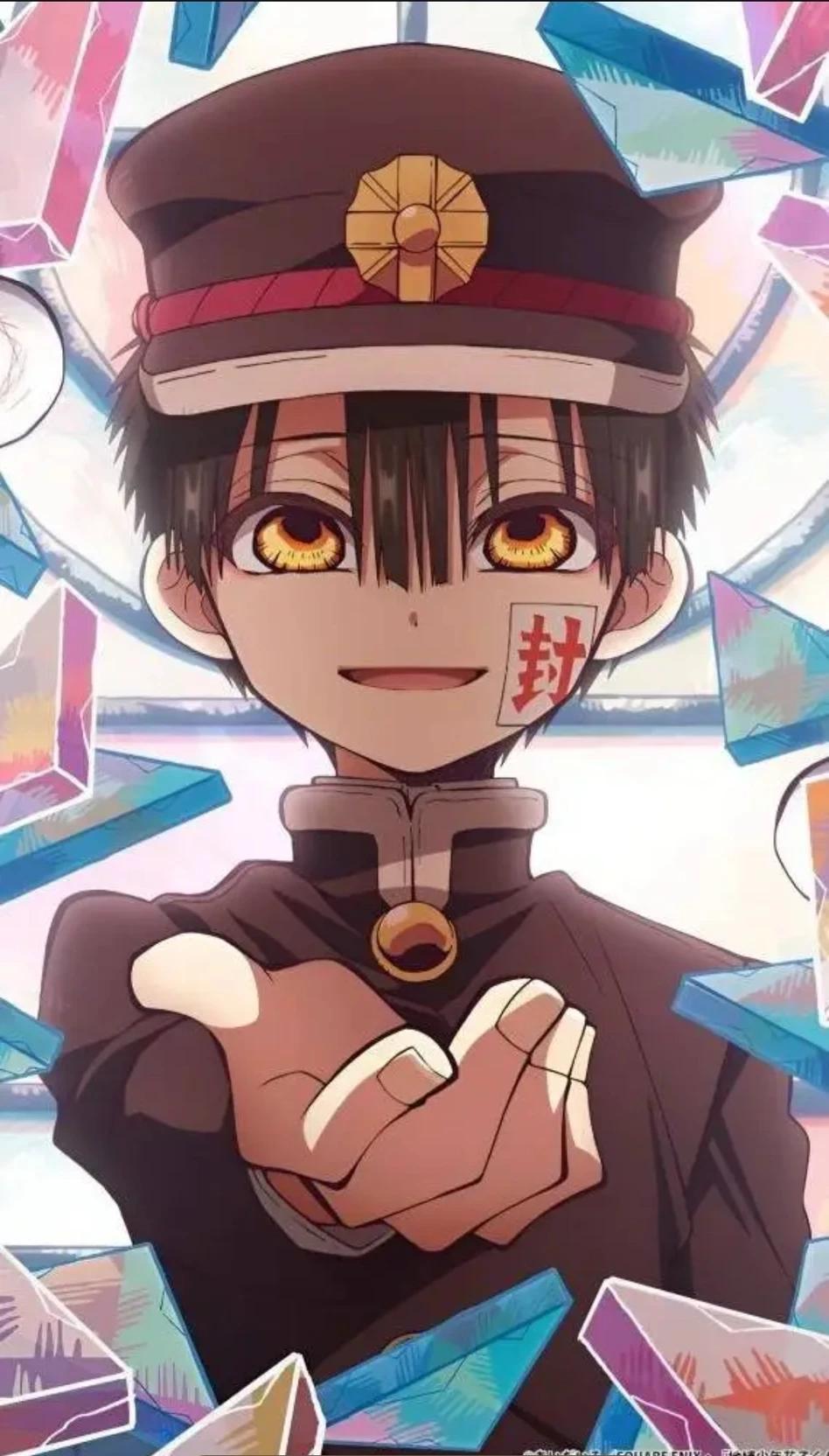 haui thumbnail