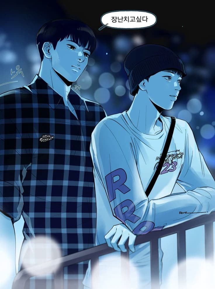 Jungkook thumbnail