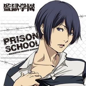 Kiyoshi Fujino thumbnail