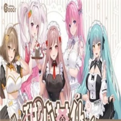 Rapi, Alice, Dorothy, Privaty, Anis thumbnail