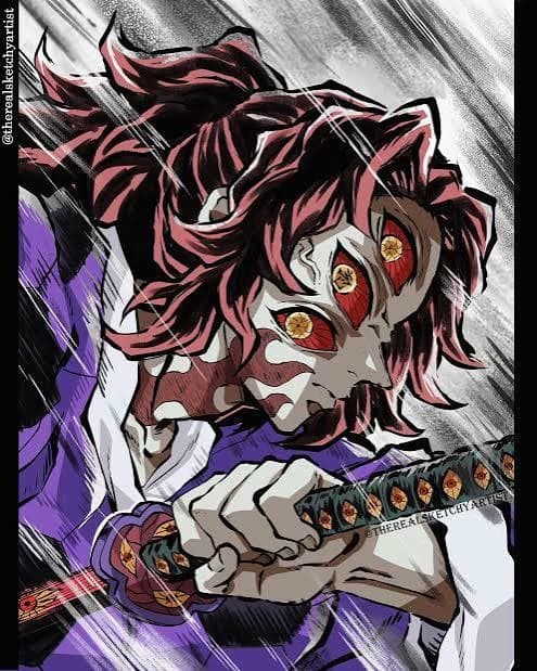 Kokushibo thumbnail