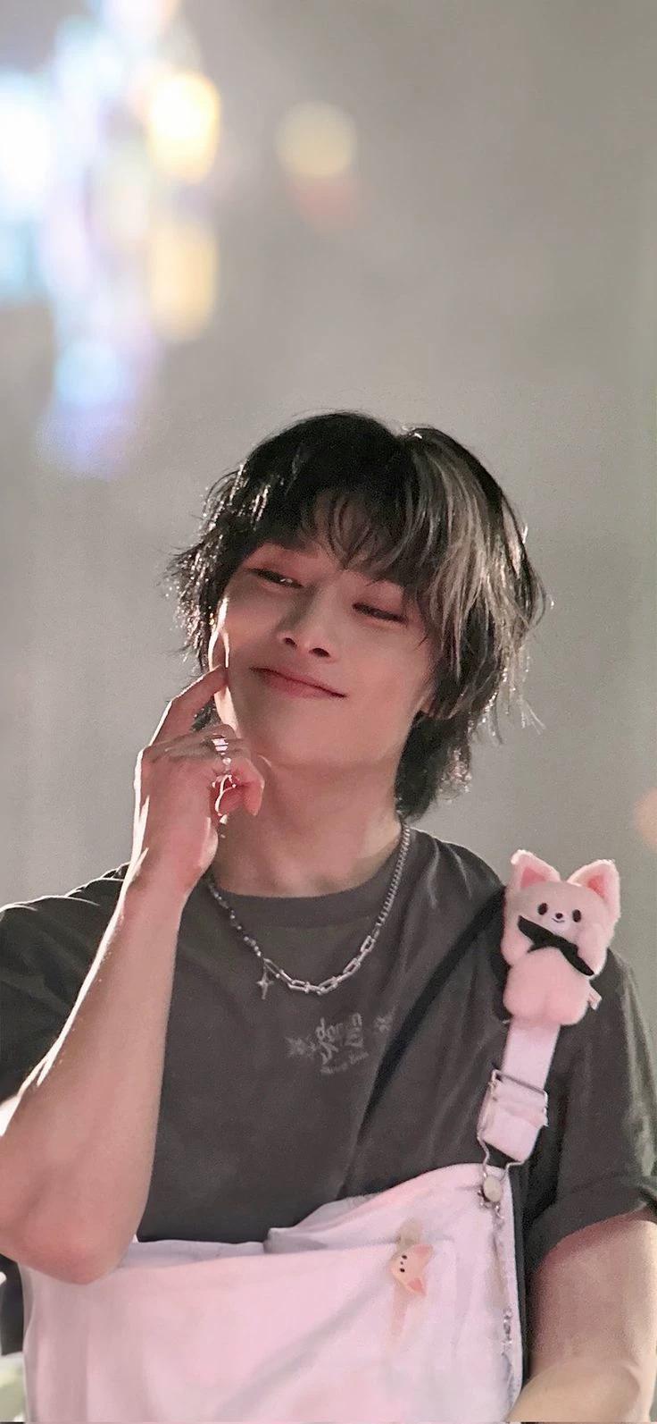 Stray kids  thumbnail