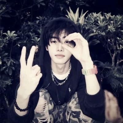 Sunghoon thumbnail