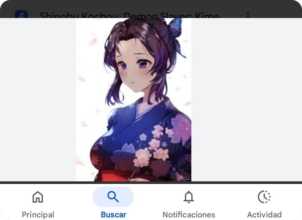 Shinobu Kocho thumbnail