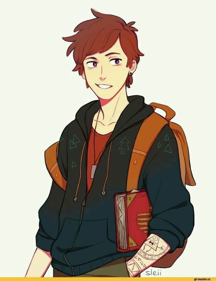 Dipper pines thumbnail