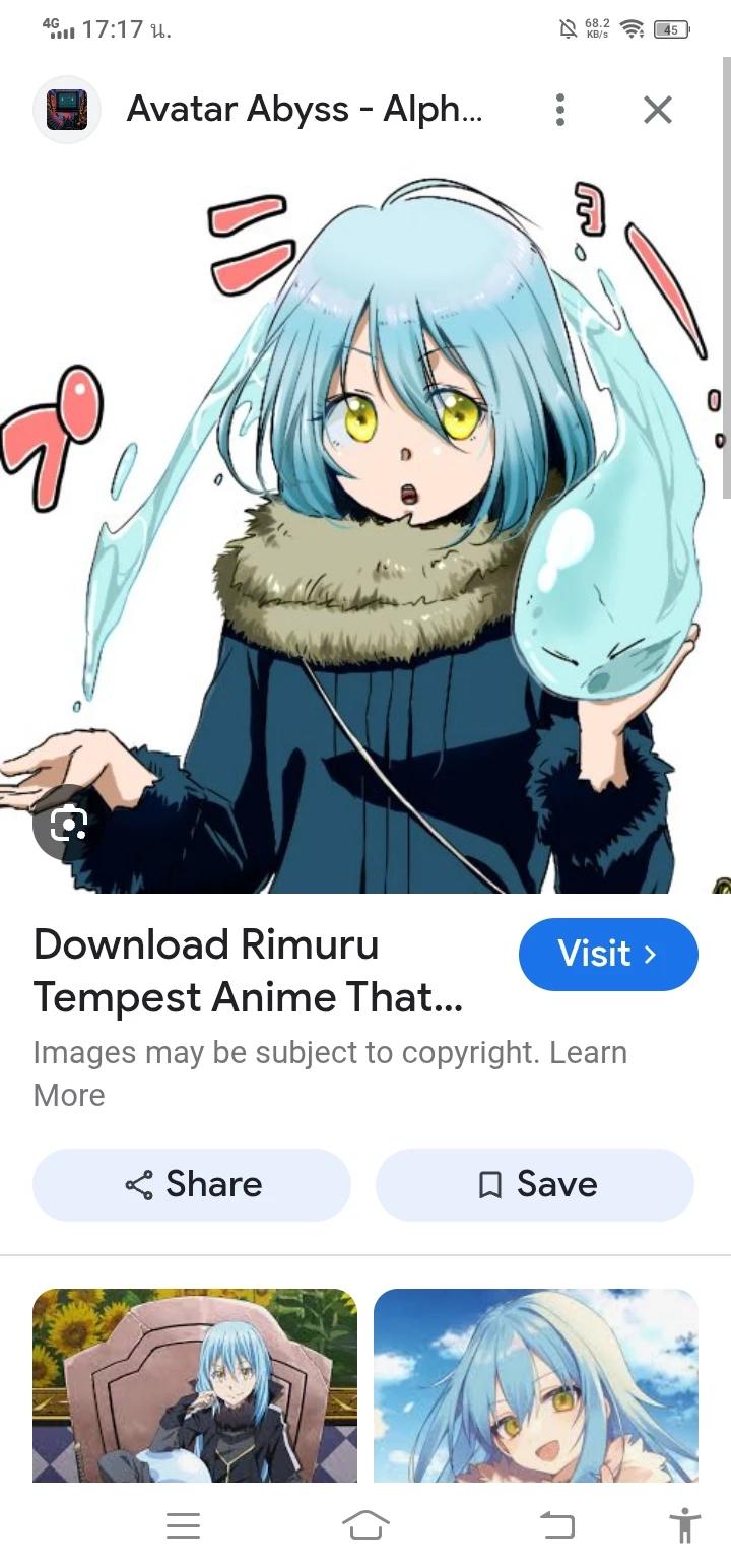 Rimuru (Yourself) thumbnail