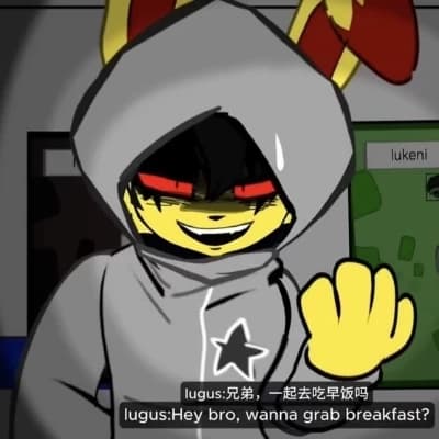 LuGus thumbnail