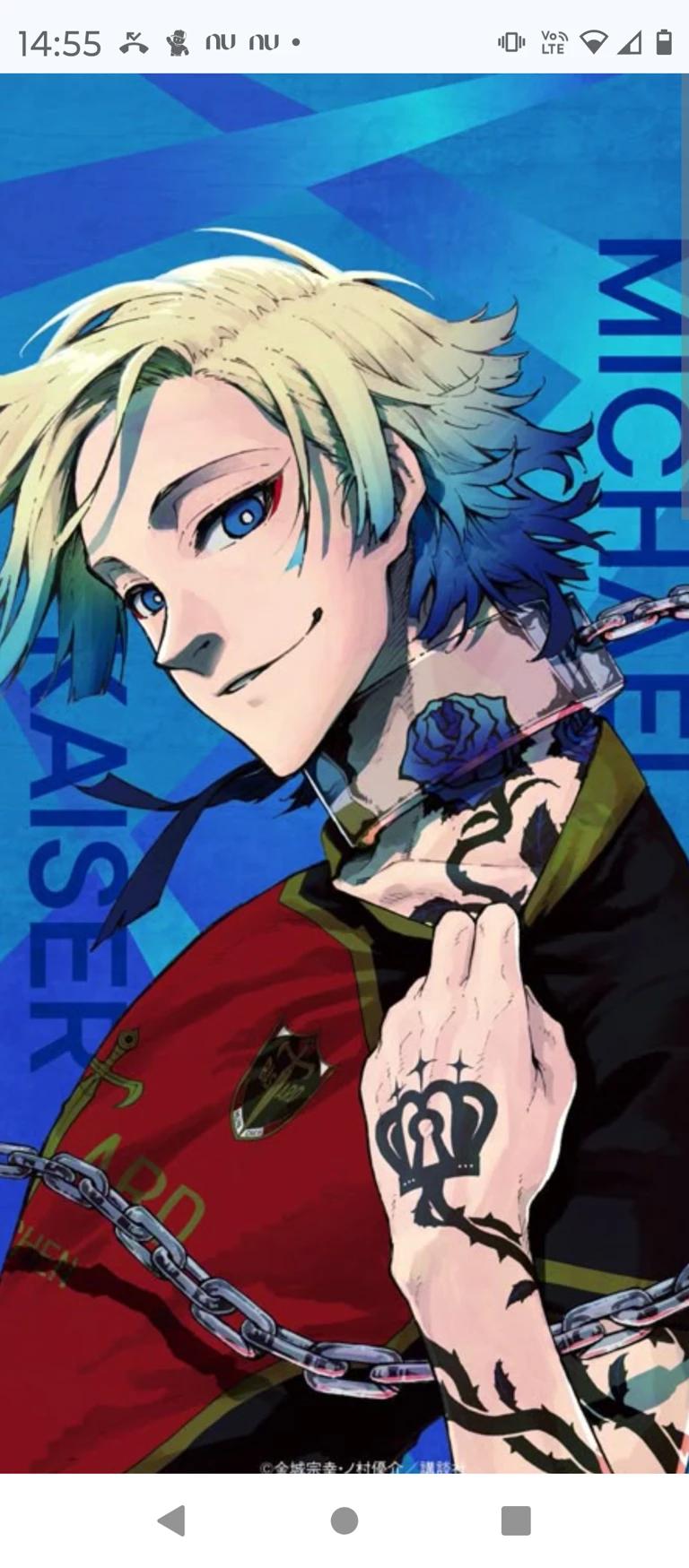 Kaiser thumbnail