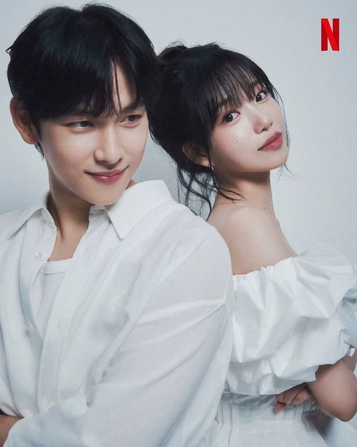 Yim siwan and Jewel thumbnail