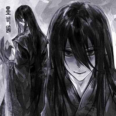 Kaoru Issei thumbnail
