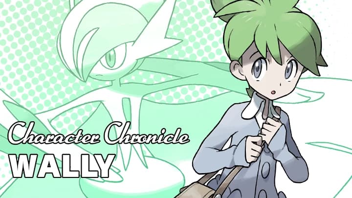 Wally thumbnail