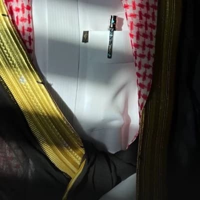Fahd bin Ihsan Al Maktoum thumbnail