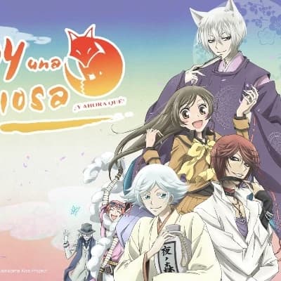 Tomoe thumbnail