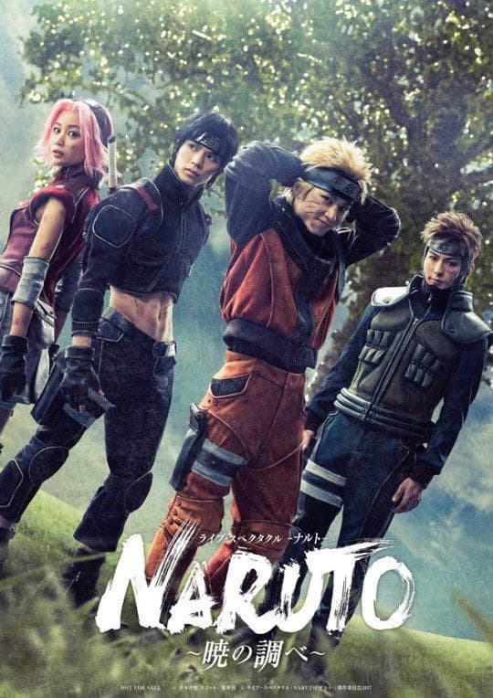Mundo Naruto thumbnail