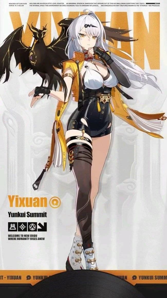 Isuan thumbnail