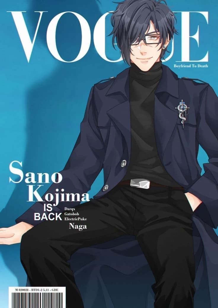 Sano Kojima thumbnail
