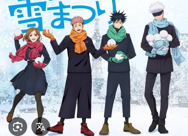 Jjk you're on Gojo's team thumbnail