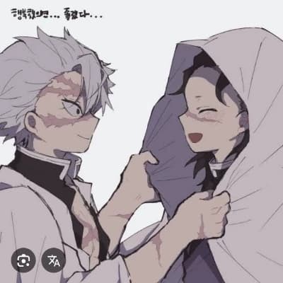 Shinazugawa siblings🤍🖤🤍 thumbnail