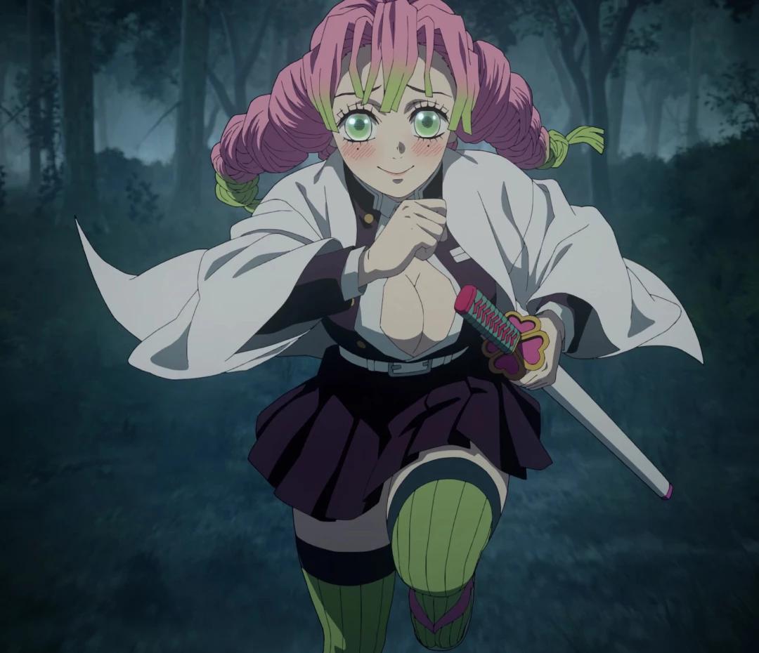 Mitsuri thumbnail
