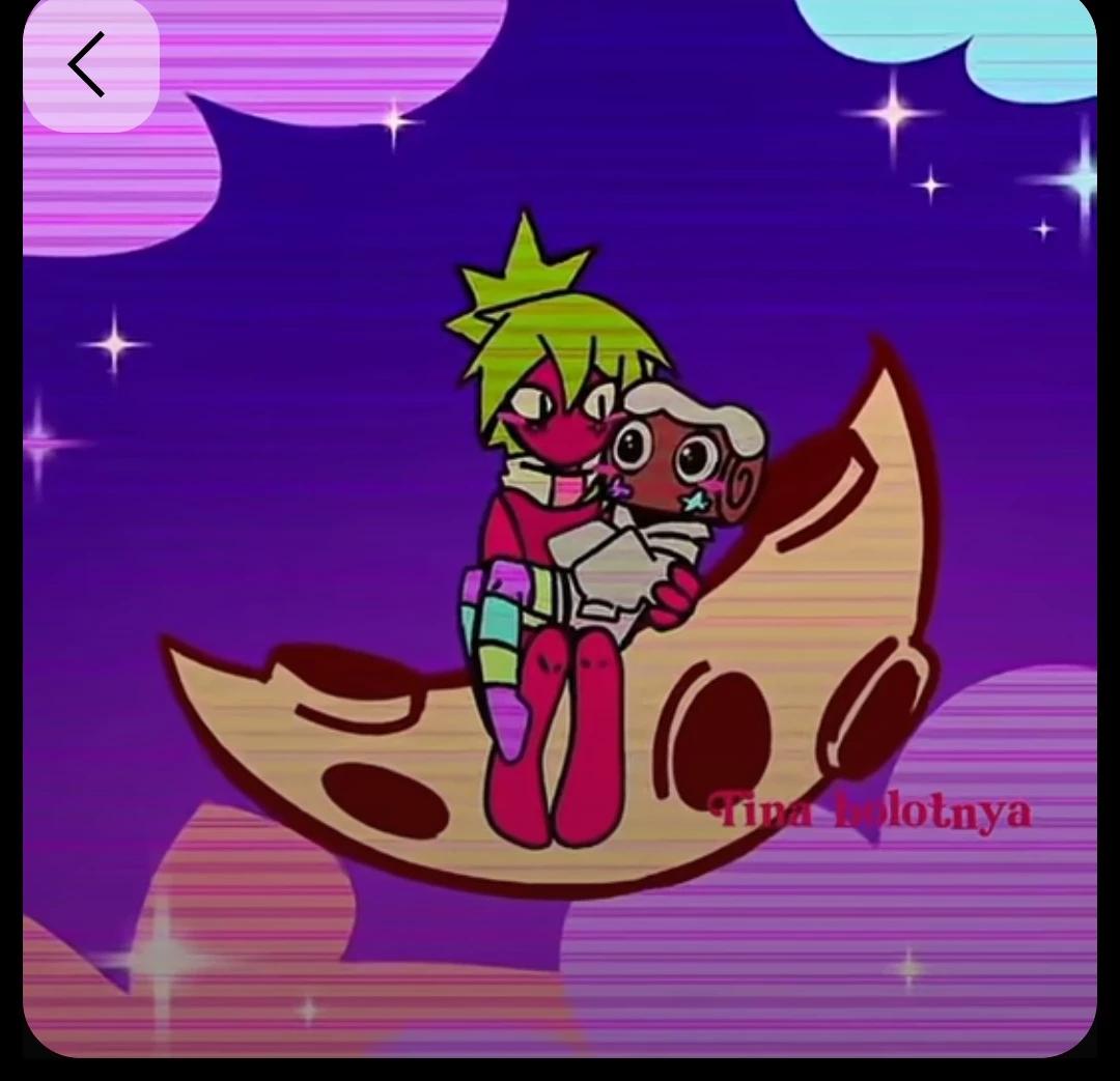 Cosmo thumbnail