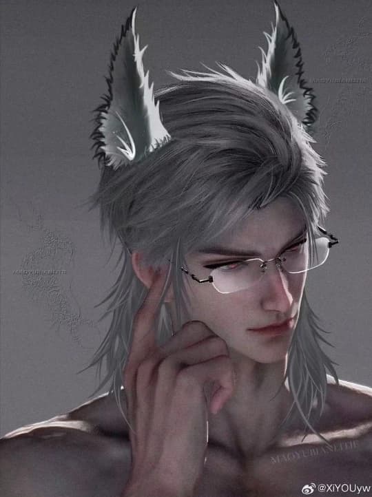 Sylus (AU lobo) thumbnail