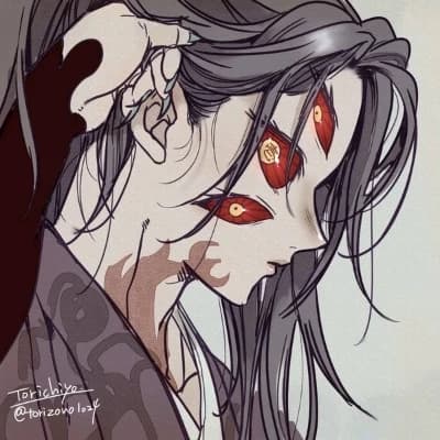 Kokushibō (Female Version) thumbnail