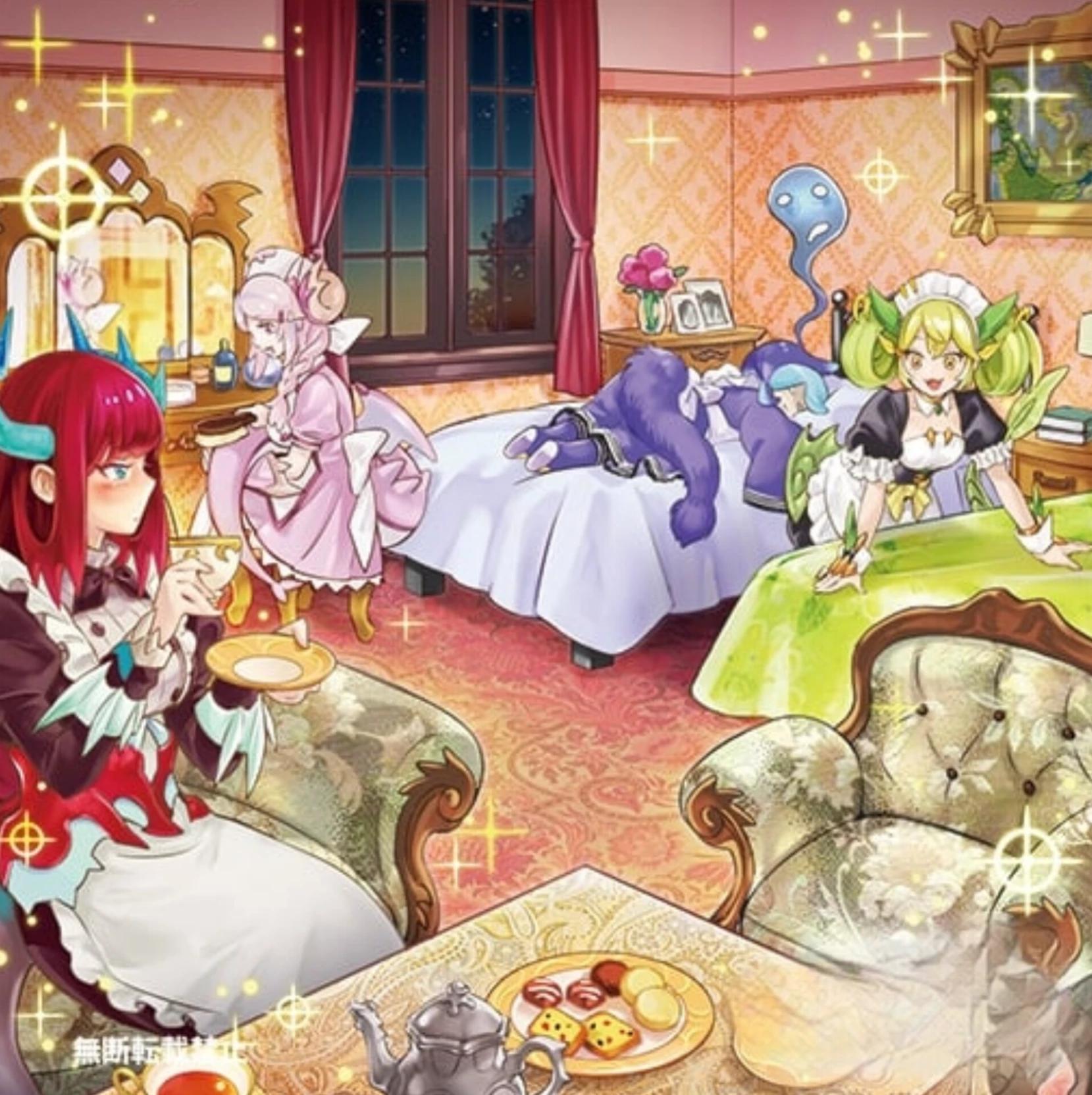 Dragon maid family (yugioh) thumbnail
