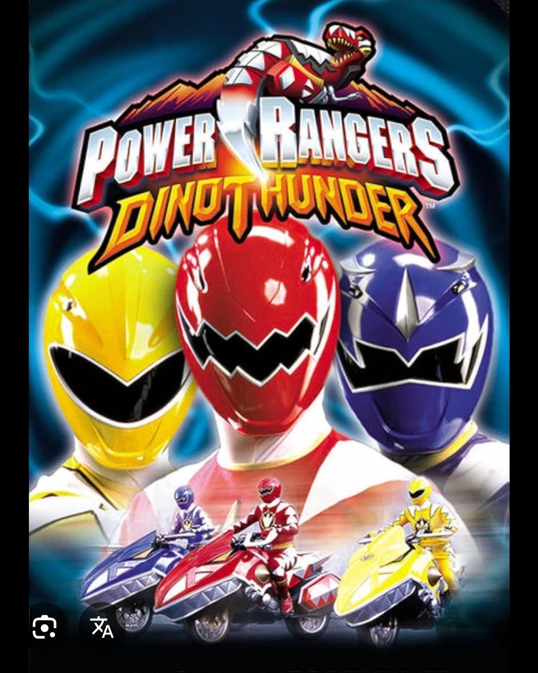 (Dino Thunder Rangers) thumbnail