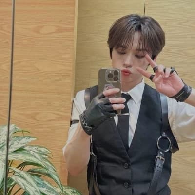 Minho thumbnail
